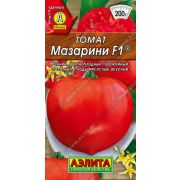 Томат Мазарини 10 шт