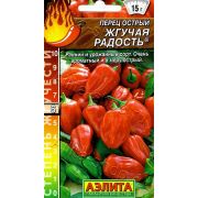 Перец Острый Жгучая Радость 20шт