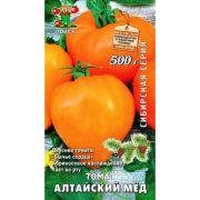 Томат Алтайский Мед 0,1гр
