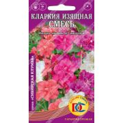Кларкия Смесь 0,2 г