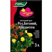 Цветочный Рай грунт для Роз,Бегоний и Хризантем 3л