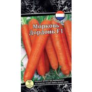 Морковь Дордонь 0,5г