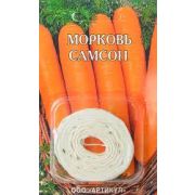 Морковь Самсон 8 м Лента