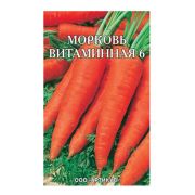 Морковь на ленте Витаминная 6 8 м