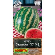 Арбуз Экстра-77 1г