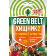 Хищник-2 от слизней и улиток 50 г