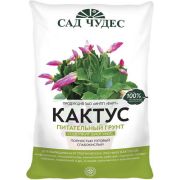 Почвогрунт Фарт «Кактус» 2,5 л
