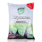 Агромел 1 кг