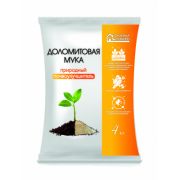 Мука Известняковая Доломитовая 4 кг