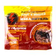 От Грызунов Зерно Избавитель 200 г