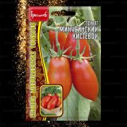 Томат Минусинский Кистевой 10 шт