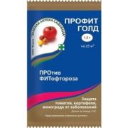 От болезней Профит Голд ВДГ 1,5 гр.