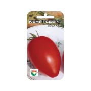 Томат Кенигсберг 20шт