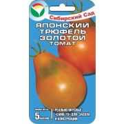 Томат Японский Трюфель Золотой 20 шт.