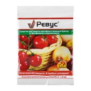 От Боезней Ревус 1,5 мл.