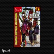 Томат Долговязая Салли Пурпурная 10шт