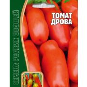 Томат Дрова 10 шт.