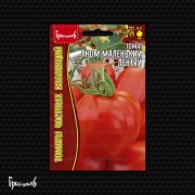 Томат Гном Маленький Лентяй 10 шт.