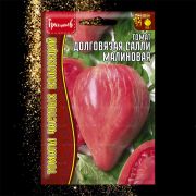 Томат Долговязая Салли Малиновая 10 шт