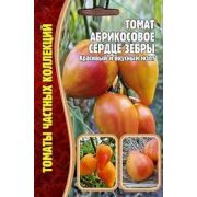 Томат Абрикосовое Сердце Зебры 10 шт