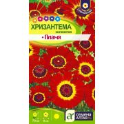 Хризантема Пламя Килеватая 0,1 гр