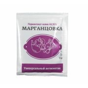 От болезней Марганцовка 10 гр