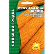 Кукуруза Бондюэль 10 гр.