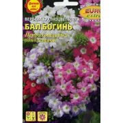 Вербена Бал Богинь 0,05гр