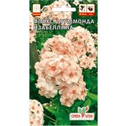 Флокс Друммонда Изабеллина 0,1 гр.