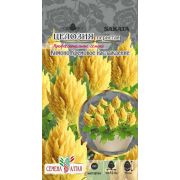 Целозия Перистая Кимоно Кремовое Наслаждение 10 шт