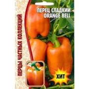 Перец Orange Bell 10 шт