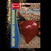 Перец Леся Фиолетовая 5шт