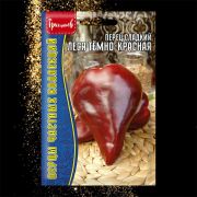 Перец Леся Темно-Красная 10шт