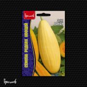 Дыня Банан 10 шт