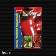 Перец Пикантный Piment D