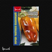 Перец Сладкий Галактика 5 шт.